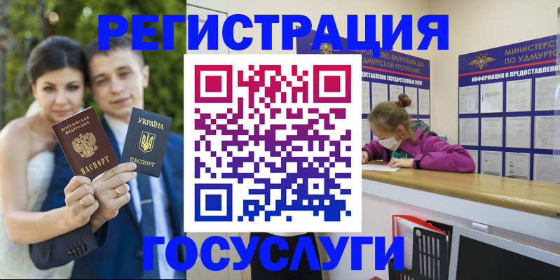 прописка поиск в Тверской области