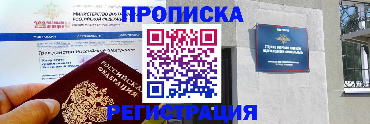форма 3 в Тверской области
